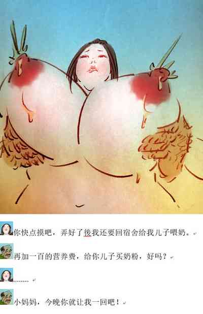 第12頁圖