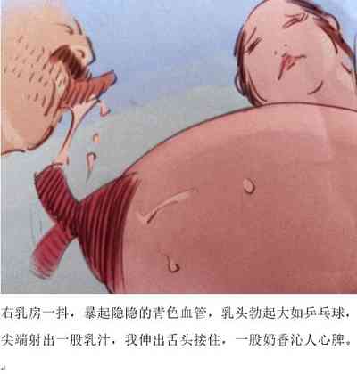 第16頁圖