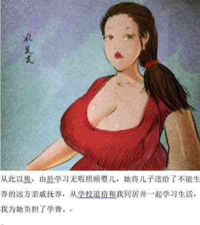 第24頁圖