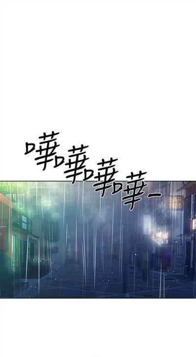 第284頁圖