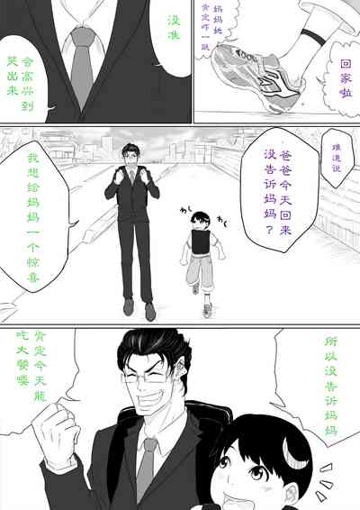 第24頁圖