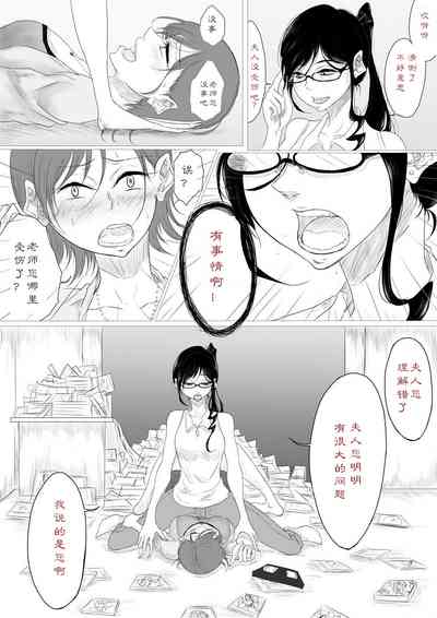 第8頁圖
