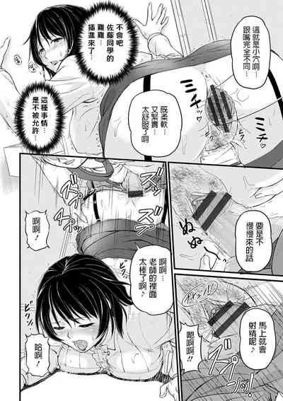 第16頁圖