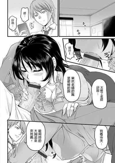 第4頁圖