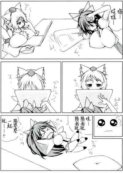 第4页图