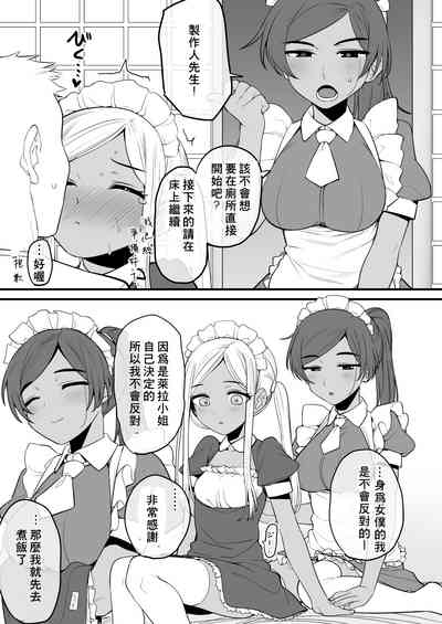 第16頁圖