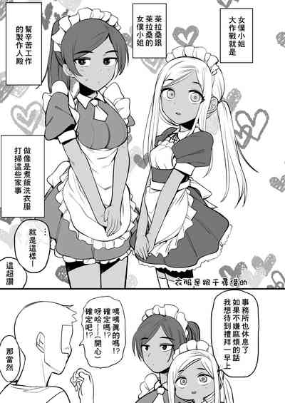 第4頁圖