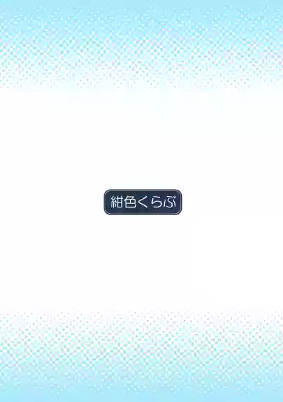 第24页图