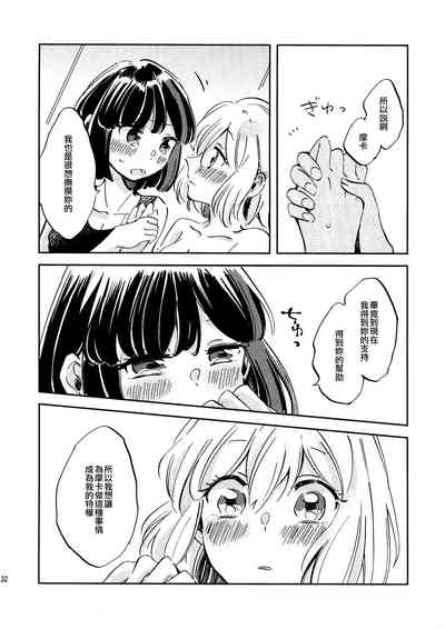 第32頁圖