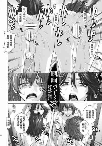 第36页图