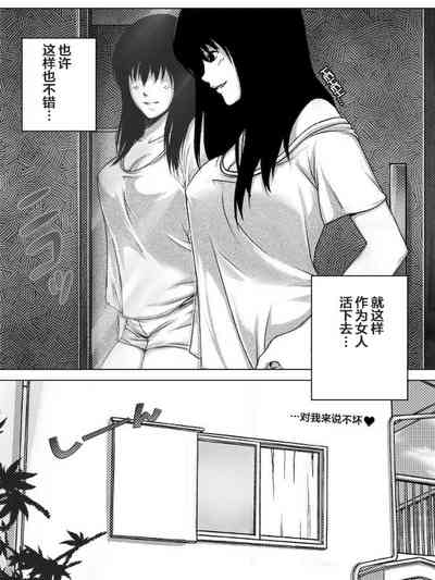 第4頁圖