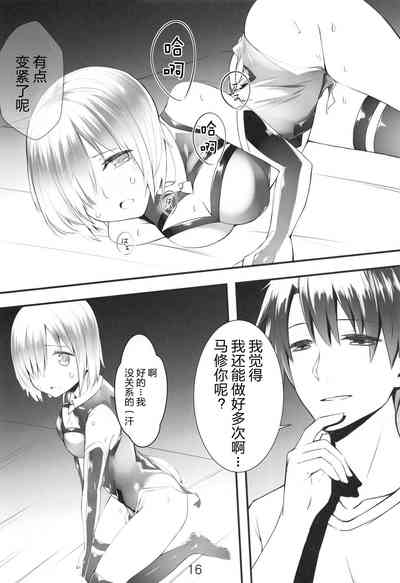 第16页图