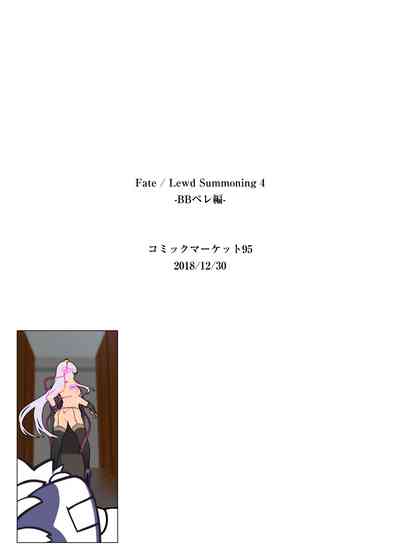 第36页图