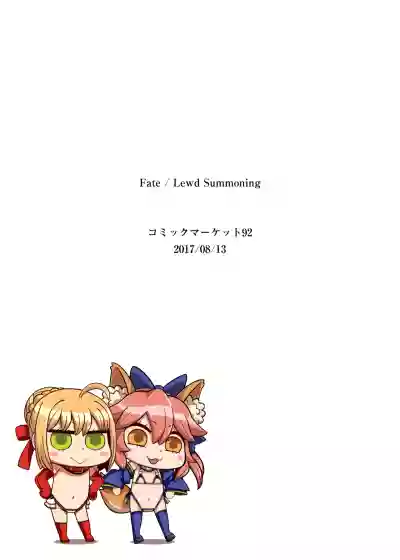 第28页图