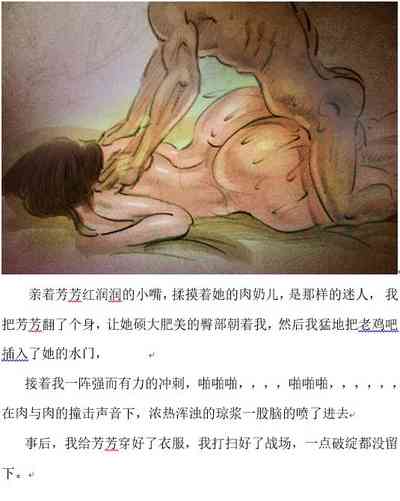 第16页图