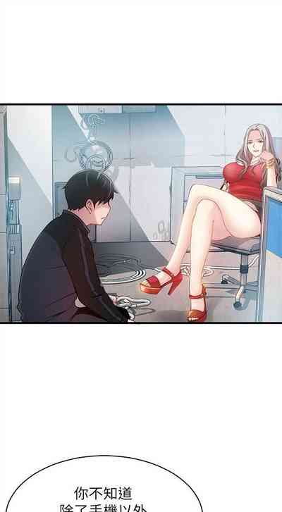 第20頁圖