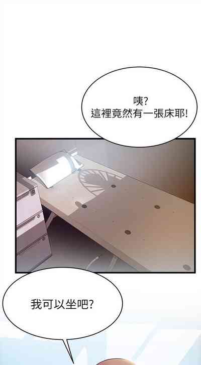 第284頁圖