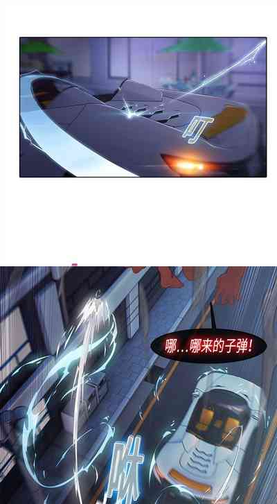 第36頁圖