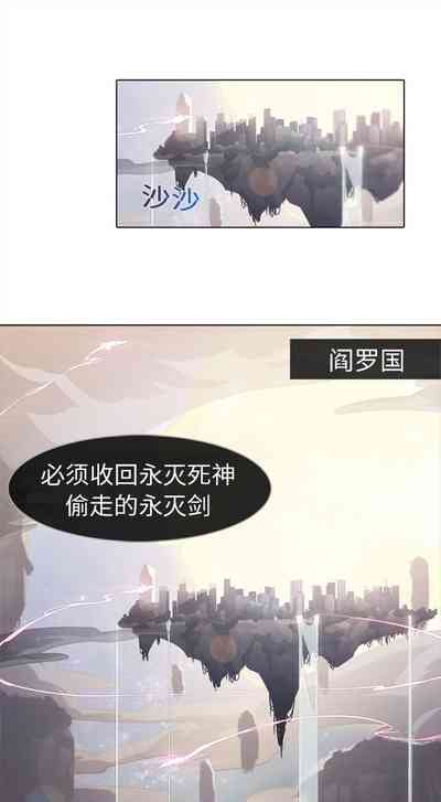 第40頁圖