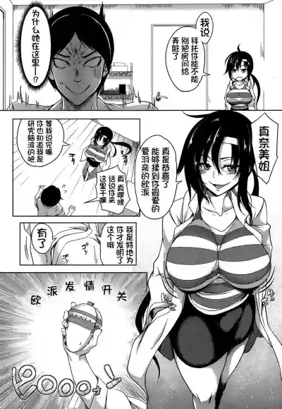 第12頁圖