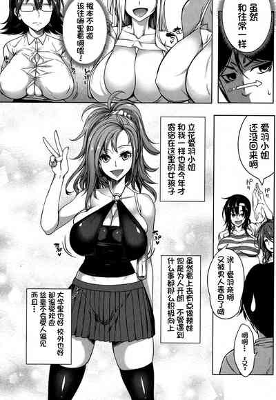第4頁圖