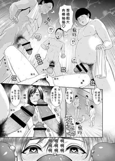 第20頁圖
