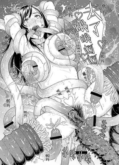 第16頁圖
