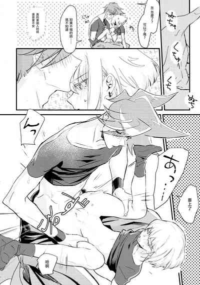 第28頁圖
