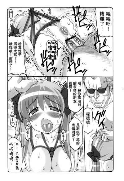 第28页图