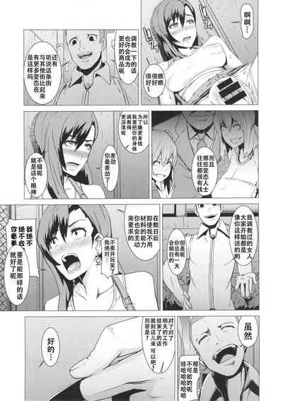第12頁圖