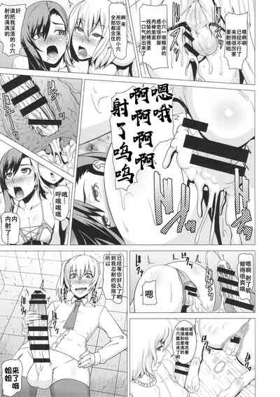 第24頁圖