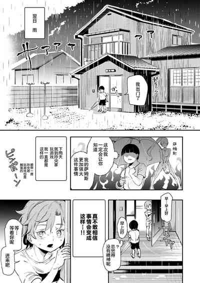 第12頁圖
