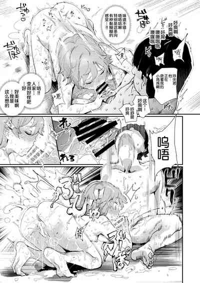 第20頁圖