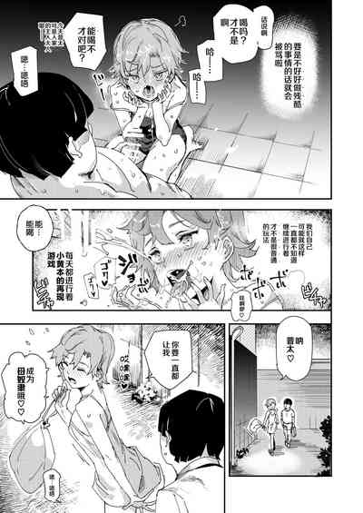 第36頁圖