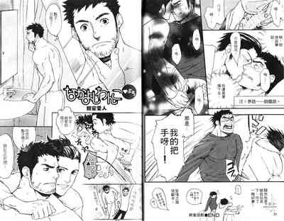 第12页图