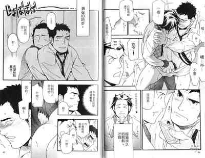 第24页图