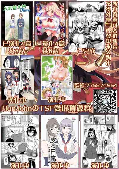第20页图