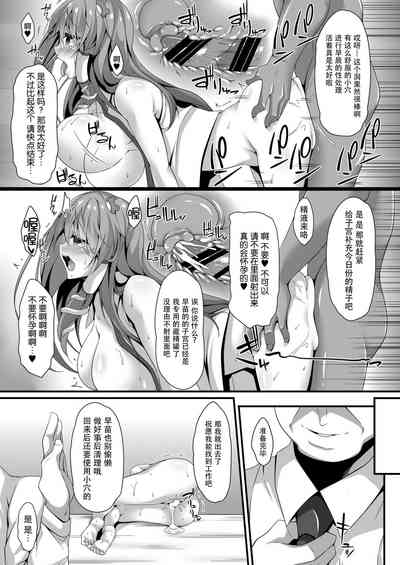 第16頁圖