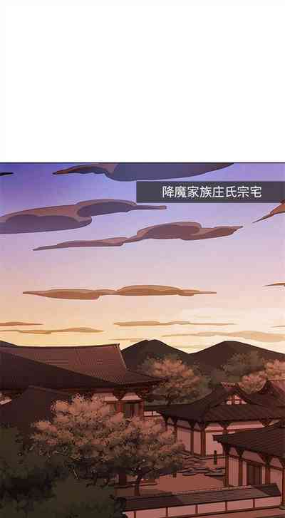 第52页图