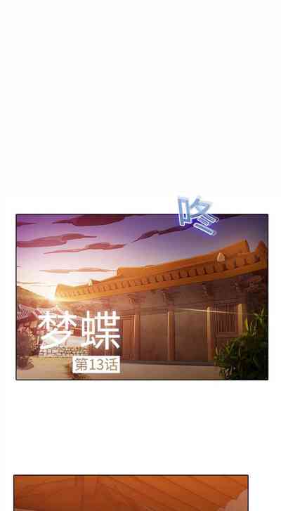 第56页图
