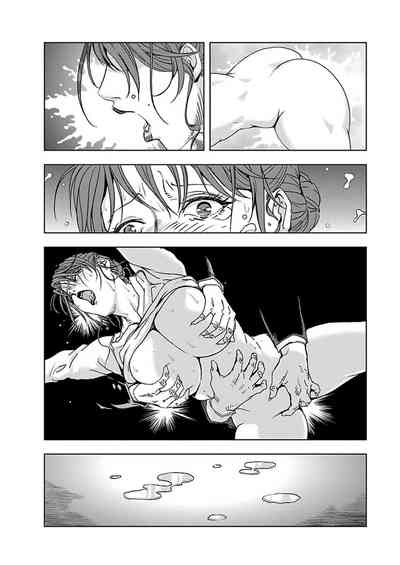 第16頁圖
