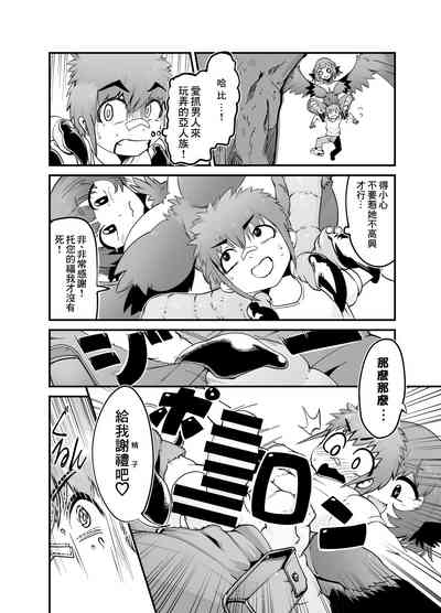 第4页图
