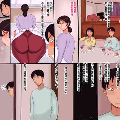 第24頁圖