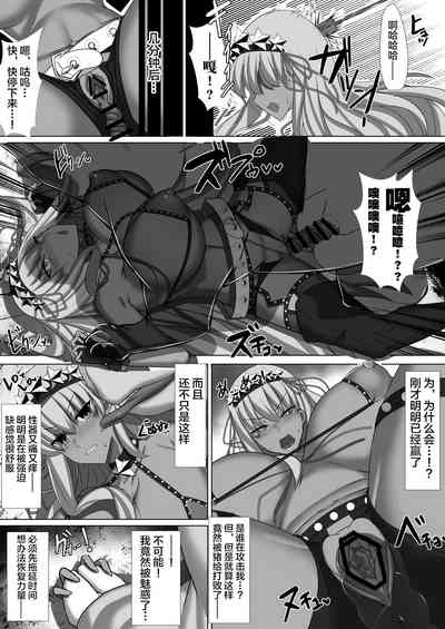 第12頁圖