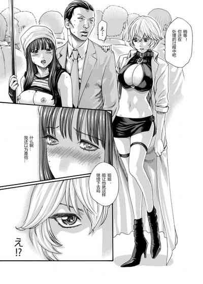 第12頁圖