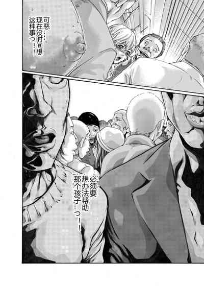 第24頁圖