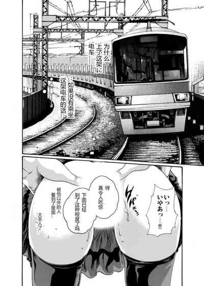 第28頁圖
