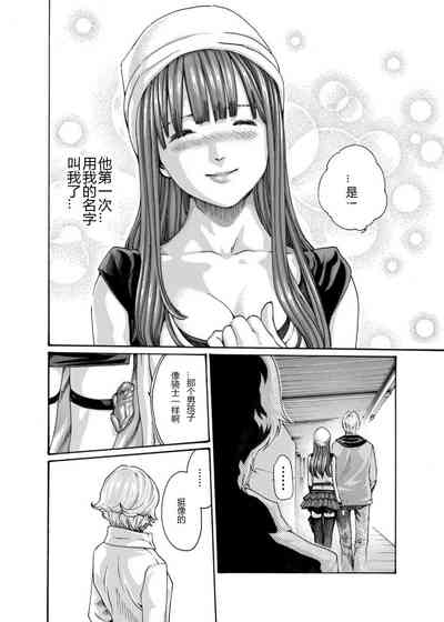 第40頁圖