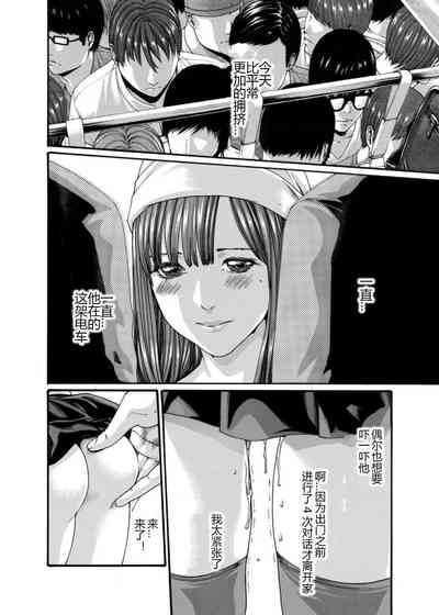 第8頁圖