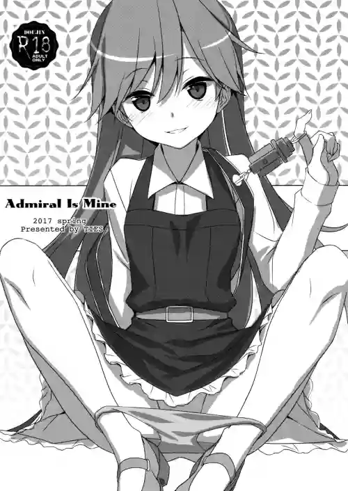 Admiral Is Mine圖